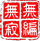 Looper 的博客